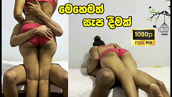 Fuck With Best Frien's Wife When He Goes To Work and Cum Inside Her Tight Pussy - Sri Lanka